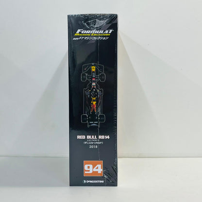 おもちゃ・玩具 [単品] 1/43 RES BULL RB14 2018 Daniel Ricciardo #3(ブラック×イエロー×レッド) 「F1マシンコレクション全国版 94」 同梱品 RED BULL RB14 2018 Daniel Ricciardo 1/43スケール 全国版 94【加古川物流】