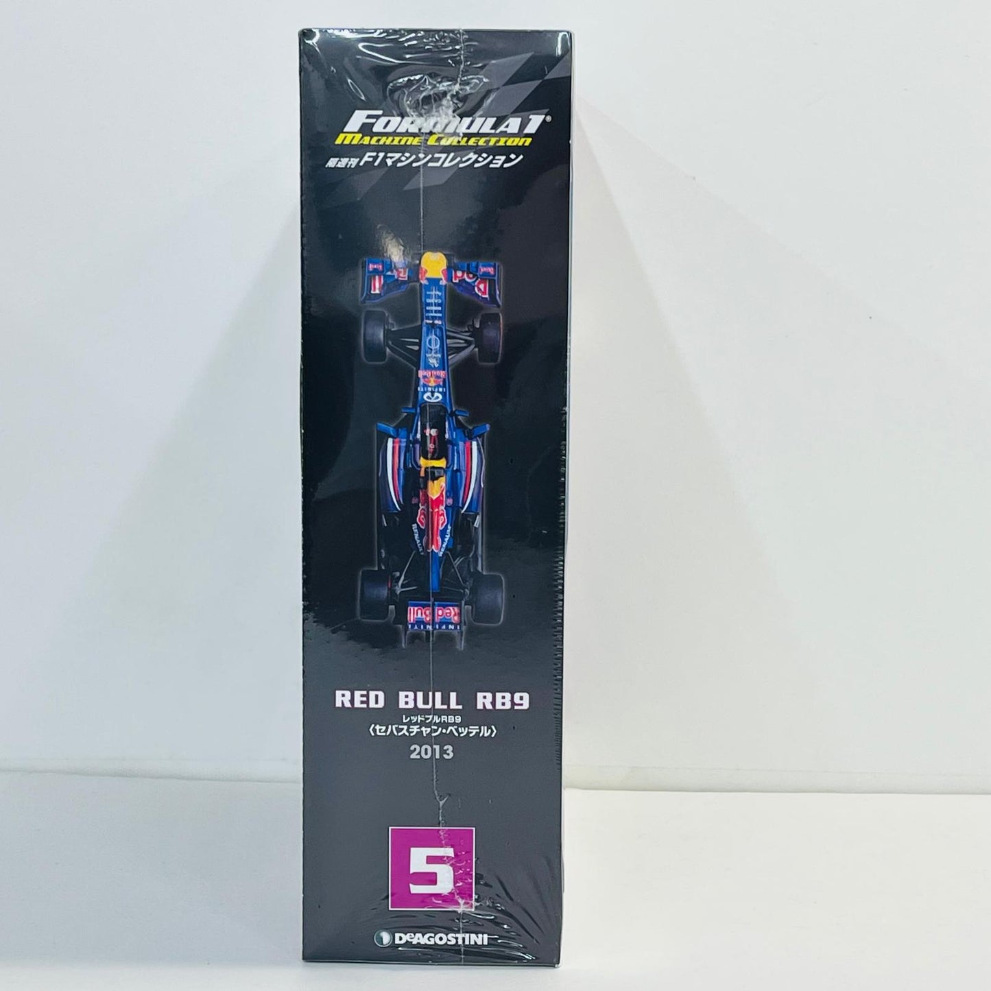 おもちゃ・玩具 [単品] 1/43 RED BULL RB9 2013 INFINITI #1(ブルー×レッド) 「F1マシンコレクション全国版」 第5号付録 RED BULL RB9 2013 INFINITI 1/43スケール 全国版 第5号【加古川物流】
