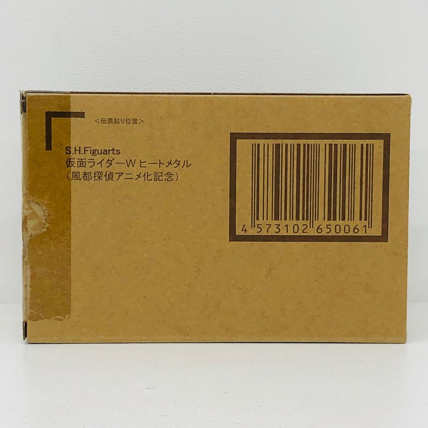 フィギュア [単品]S.H.Figuarts（真骨彫製法）仮面ライダーWヒートメタル（風都探偵アニメ化記念）「Blu-ray風都探偵Blu-rayBOX下巻S.H.Figuarts付属版」魂ウェブ商店・東映円盤堂限定 （真骨彫製法）仮面ライダーWヒートメタル S.H.Figuarts 魂ウェブ商店・東映円盤堂限定【フィギュア】【加古川物流】