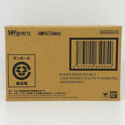 フィギュア [単品]S.H.Figuarts（真骨彫製法）仮面ライダーWルナトリガー（風都探偵アニメ化記念）「Blu-ray風都探偵Blu-rayBOX上巻S.H.Figuarts付属版」魂ウェブ商店・東映円盤堂限定 （真骨彫製法）仮面ライダーWルナトリガー S.H.Figuarts 魂ウェブ商店・東映円盤堂限定【フィギュア】【加古川物流】