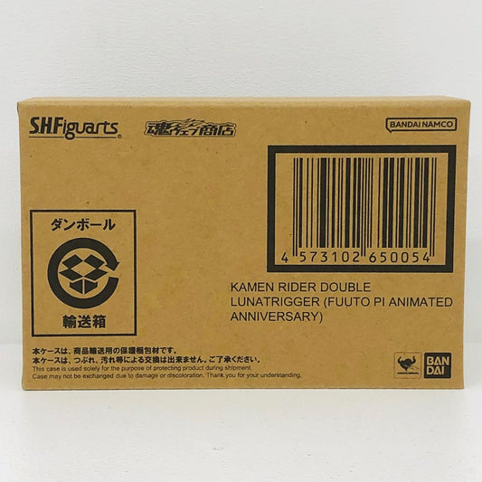 フィギュア [単品]S.H.Figuarts（真骨彫製法）仮面ライダーWルナトリガー（風都探偵アニメ化記念）「Blu-ray風都探偵Blu-rayBOX上巻S.H.Figuarts付属版」魂ウェブ商店・東映円盤堂限定 （真骨彫製法）仮面ライダーWルナトリガー S.H.Figuarts 魂ウェブ商店・東映円盤堂限定【フィギュア】【加古川物流】