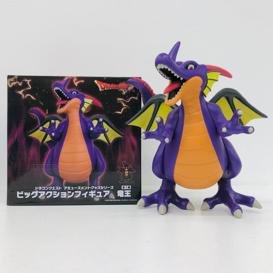 フィギュア 竜王-AMビッグアクションフィギュア「ドラゴンクエスト」 竜王 451975500【フィギュア】【加古川物流】