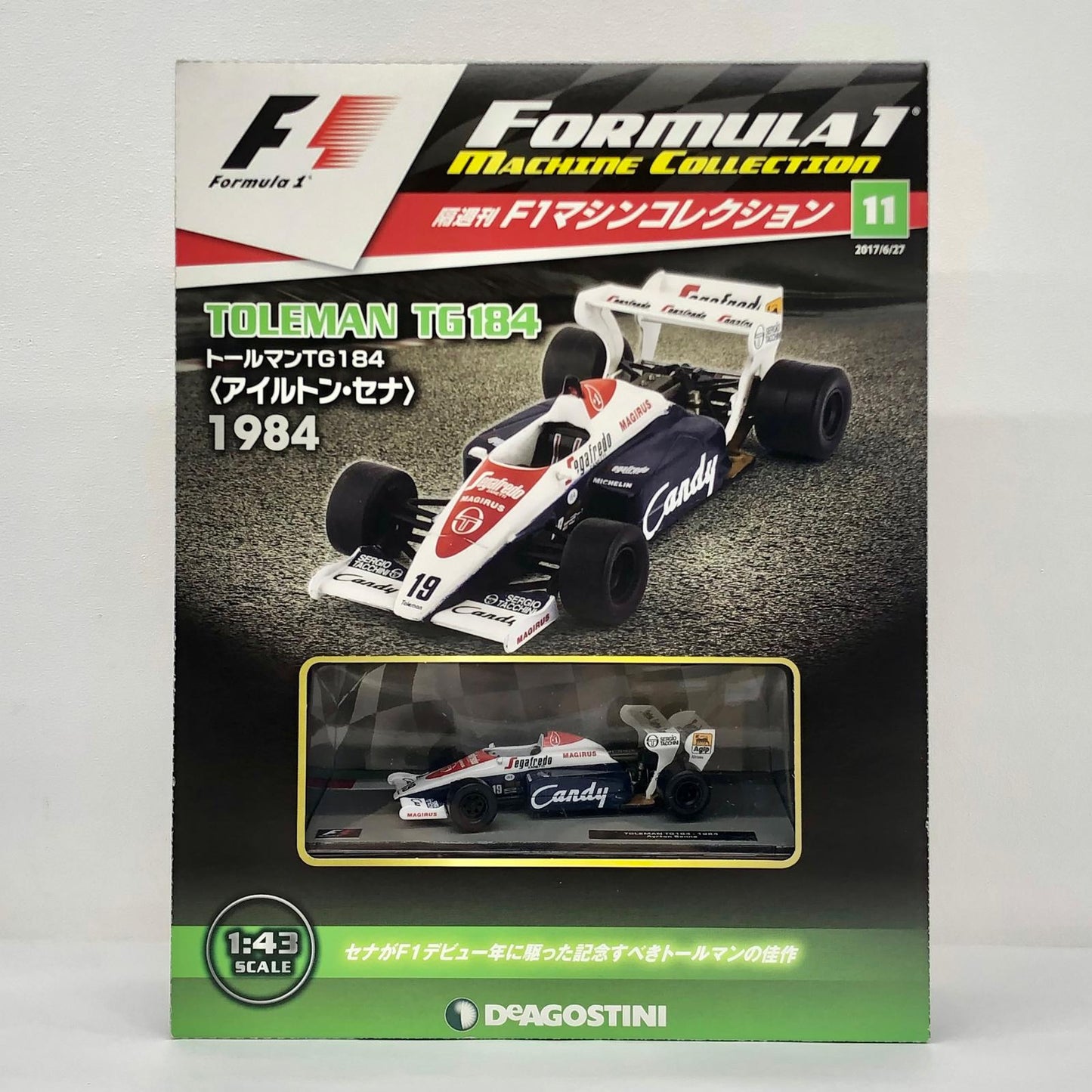 おもちゃ・玩具 [単品] 1/43 TOLEMAN TG184 Segafredo #19(ホワイト×ブルー×レッド) 「F1マシンコレクション全国版 第11号」 同梱品 TOLEMAN TG184 Segafredo #19 1/43スケール 11【加古川物流】