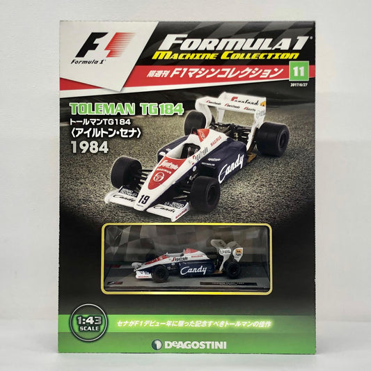 おもちゃ・玩具 [単品] 1/43 TOLEMAN TG184 Segafredo #19(ホワイト×ブルー×レッド) 「F1マシンコレクション全国版 第11号」 同梱品 TOLEMAN TG184 Segafredo #19 1/43スケール 11【加古川物流】