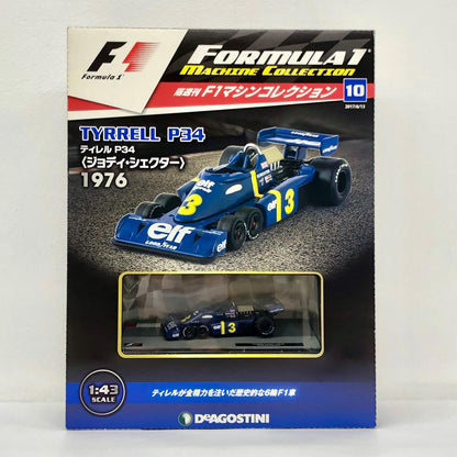 おもちゃ・玩具 [単品] 1/43 Tyrrell P34 6 Wheeler 1976 elf #3(ブルー) 「F1マシンコレクション全国版 第10号」 同梱品 Tyrrell P34 6 Wheeler 1976 #3 1/43スケール 10【加古川物流】