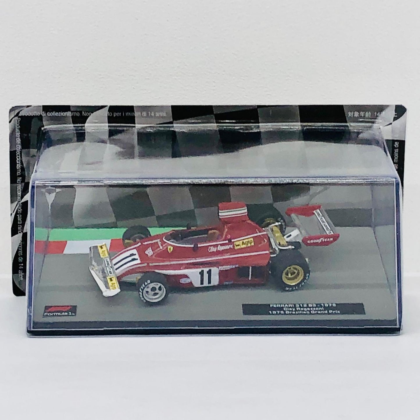 おもちゃ・玩具 [単品] 1/43 FERRARI 312 B3 1975 Brazilian Grand Prix Agip #11(レッド×シルバー×ホワイト) 「F1マシンコレクション全国版」 第53号同梱品 FERRARI 312 B3 1975 Brazilian Grand Prix Agip #11 1/43スケール 53【加古川物流】