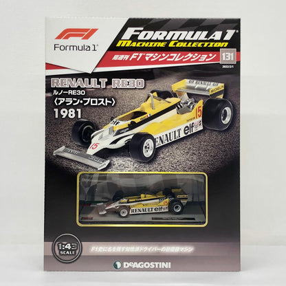 おもちゃ・玩具 [単品] 1/43 RENAULT RE30 1981 elf #15(イエロー×ホワイト) 「F1マシンコレクション全国版」 第131号同梱品 RENAULT RE30 1981 elf #15 1/43スケール 131【加古川物流】