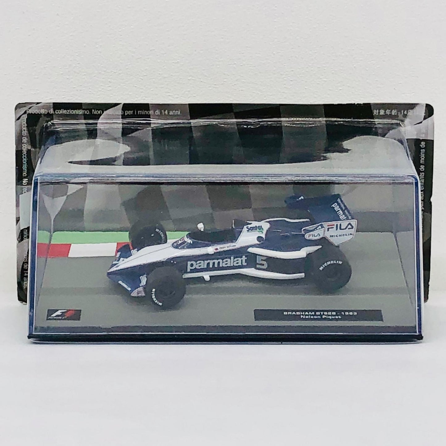 おもちゃ・玩具 [単品] 1/43 BRABHAM BT52B 1983 #5(ブルー×ホワイト) 「F1マシンコレクション全国版 第8号」 同梱品 BRABHAM BT52B 1983 #5 1/43スケール 8【加古川物流】