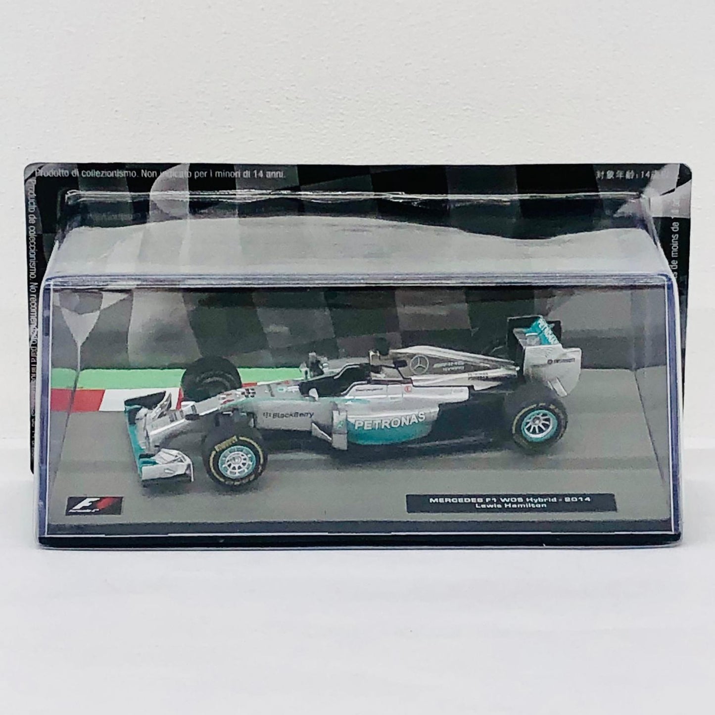 おもちゃ・玩具 [単品] 1/43 メルセデス F1 W05 Hybrid 2014 #14 PETRONAS(シルバー×グリーン) 「F1マシンコレクション全国版」 第18号同梱品 メルセデス F1 W05 Hybrid 2014 #14 1/43スケール 18【加古川物流】