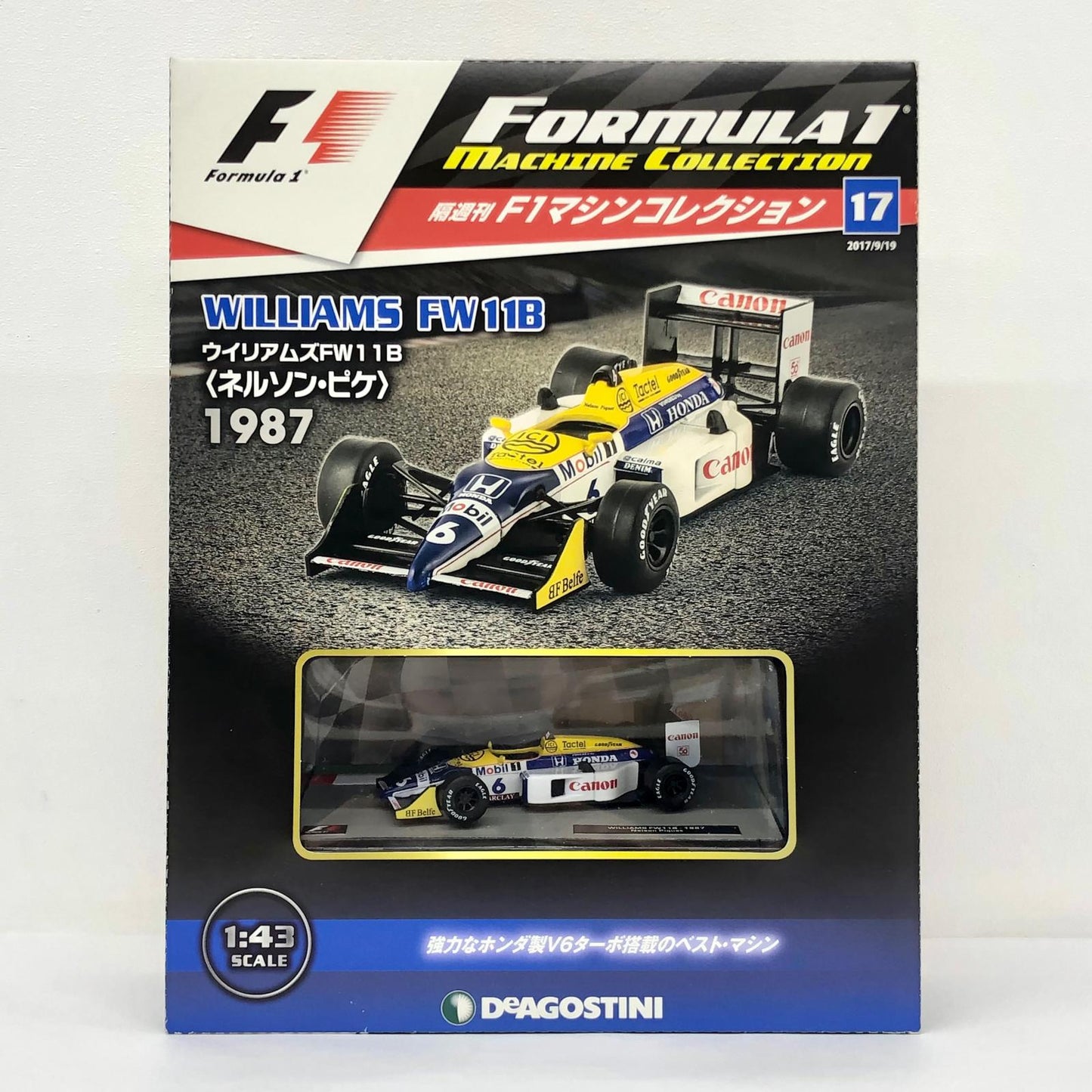 おもちゃ・玩具 [単品] 1/43 WILLIAMS FW11B 1987 Nelson Piquet Canon #6(イエロー×ホワイト×ブルー) 「F1マシンコレクション全国版」 第17号同梱品 WILLIAMS FW11B 1987 #6 1/43スケール 17【加古川物流】