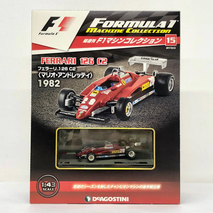 おもちゃ・玩具 [単品] 1/43 フェラーリ 126 C2 1982 Agip #28(レッド) 「F1マシンコレクション全国版」 第15号同梱品 フェラーリ 126 C2 1982 Agip #28 1/43スケール 15【加古川物流】