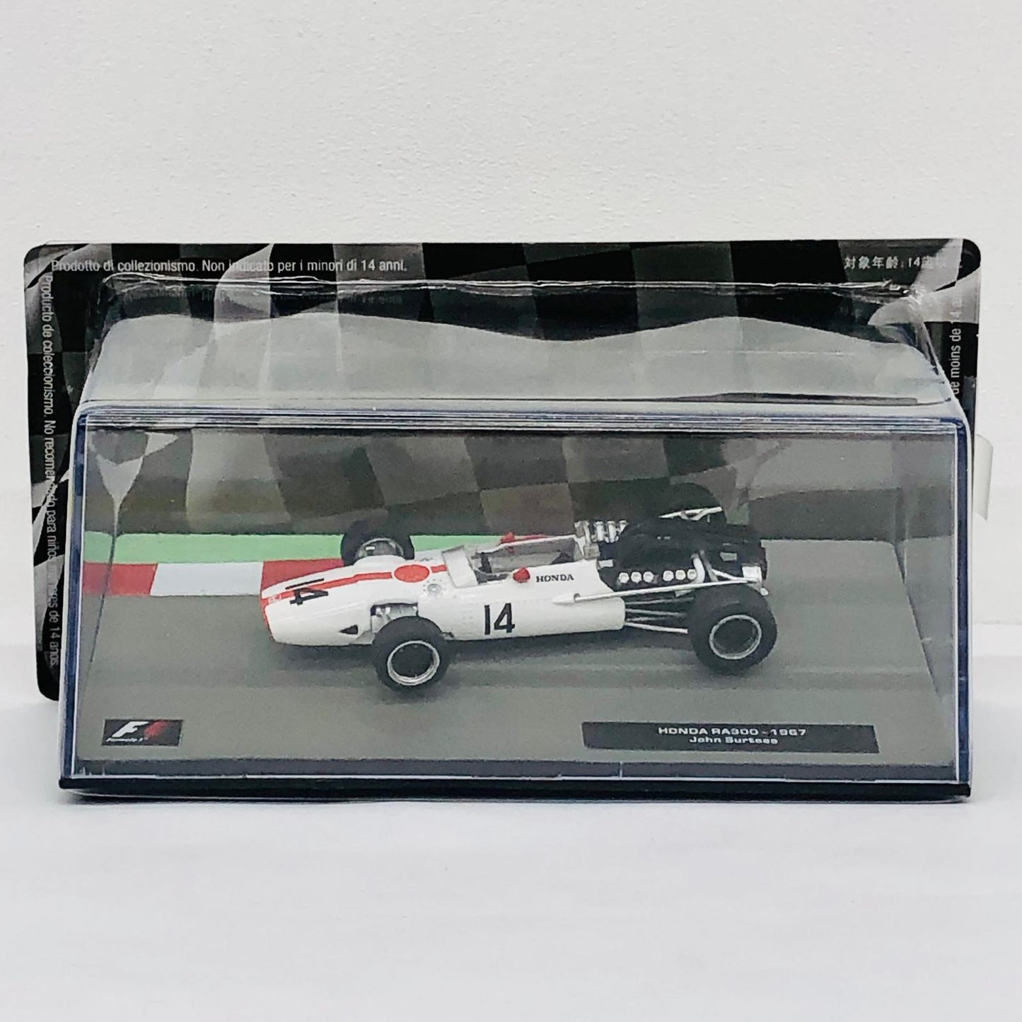 おもちゃ・玩具 [単品] 1/43 ホンダ RA300 1967 #14(ホワイト×レッド) 「F1マシンコレクション全国版」 第12号同梱品 ホンダ RA300 1967 #14 1/43スケール 12【加古川物流】
