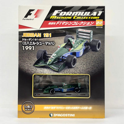 おもちゃ・玩具 [単品] 1/43 ジョーダン 191 1991 7up #32(グリーン×ブルー) 「F1マシンコレクション全国版」 第22号同梱品 ジョーダン 191 1991 7up #32 1/43スケール 22【加古川物流】