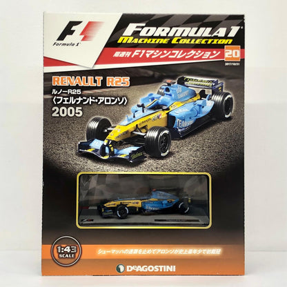 おもちゃ・玩具 [単品] 1/43 ルノー R25 2005 HANJIN #5(ブルー×イエロー) 「F1マシンコレクション全国版」 第20号同梱品 ルノー R25 2005 #5 1/43スケール 20【加古川物流】
