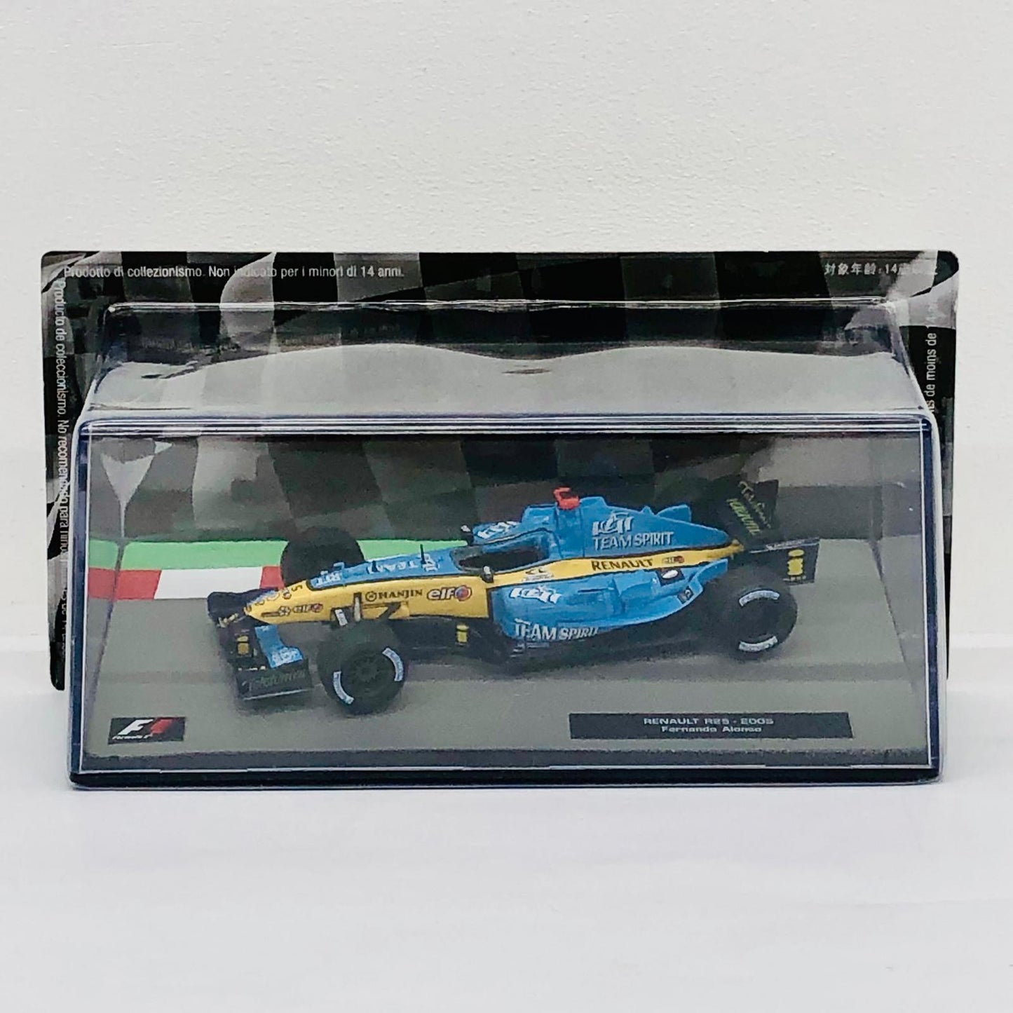 おもちゃ・玩具 [単品] 1/43 ルノー R25 2005 HANJIN #5(ブルー×イエロー) 「F1マシンコレクション全国版」 第20号同梱品 ルノー R25 2005 #5 1/43スケール 20【加古川物流】
