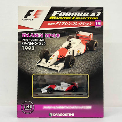 おもちゃ・玩具 [単品] 1/43 McLAREN MP 4/8-1993 Ayrtin Senna Shell #8(ホワイト×レッド) 「F1マシンコレクション全国版」 第19号同梱品 McLAREN MP 4/8-1993 Ayrtin Senna Shell #8 1/43スケール 19【加古川物流】