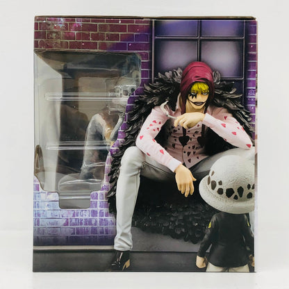 フィギュア コラソン＆トラファルガー・ロー「ワンピース」エクセレントモデルLIMITEDP.O.P麦わらストア＆オンラインショップ限定 コラソン&トラファルガー・ロー エクセレントモデルLIMITED P.O.P 麦わらストア＆オンラインショップ限定【フィギュア】【加古川物流】