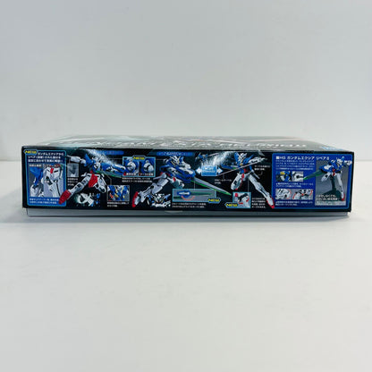 プラモデル 1/144HGGN-001REIIガンダムエクシアリペアII「機動戦士ガンダム00」 GN-001REIIガンダムエクシアリペアII HG【加古川物流】