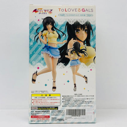 フィギュア 古手川唯「ToLOVEる-とらぶる-ダークネス」ToLOVEるギャルズ塗装済み完成品 古手川唯 ToLOVEるギャルズ塗装済み完成品【フィギュア】【加古川物流】