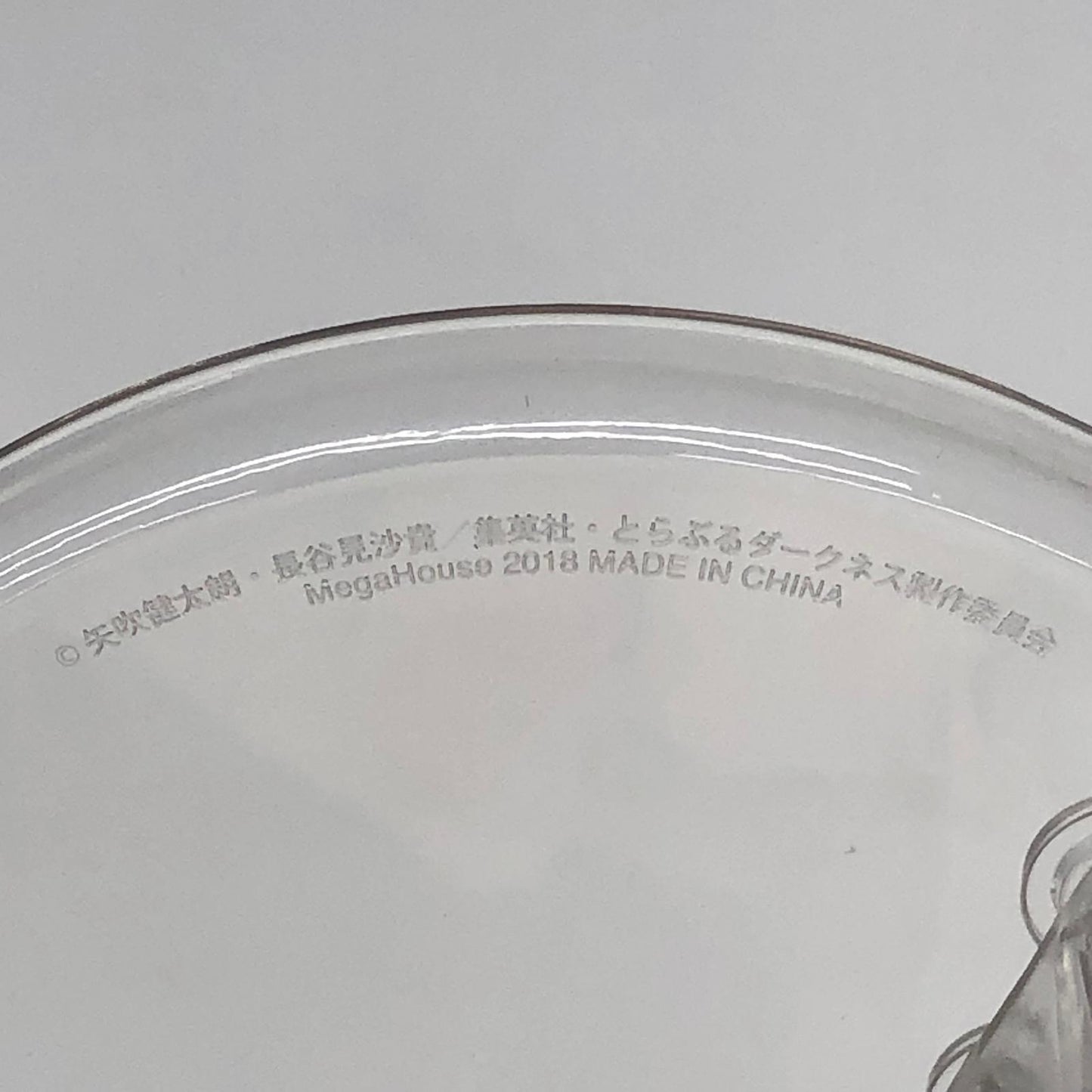 フィギュア 古手川唯「ToLOVEる-とらぶる-ダークネス」ToLOVEるギャルズ塗装済み完成品 古手川唯 ToLOVEるギャルズ塗装済み完成品【フィギュア】【加古川物流】