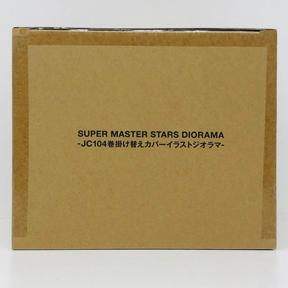 フィギュア JC104巻掛け替えカバーイラストジオラマSUPERMASTERSTARSDIORAMAONEPIECEDAY‘23開催記念商品オンラインストア限定「ワンピース」 JC104巻 掛け替えカバーイラストジオラマ 23開催記念商品オンラインストア限定 2698406【フィギュア】【加古川物流】