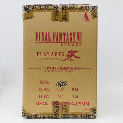 フィギュア PLAYARTS改クラウド・ストライフ＆ハーディ=デイトナ「ファイナルファンタジーVIIリメイク」スクウェア・エニックスe-STORE＆セブンネットショッピング限定 クラウド・ストライフ＆ハーディ=デイトナ PLAYARTS改 スクウェア・エニックスe-STORE＆セブンネットショッピング限定【フィギュア】【加古川物流】