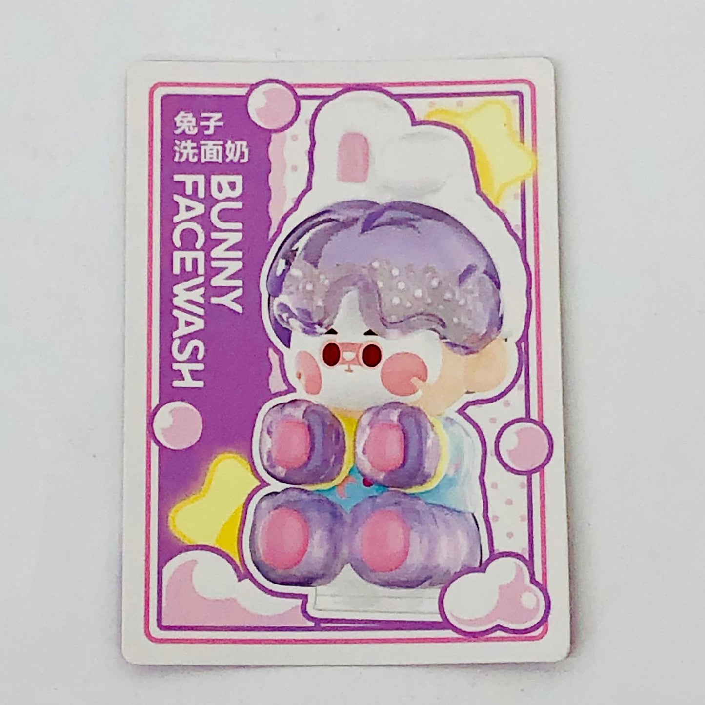 フィギュア Bunny Facewash 「POPMART PINO JELLY In Your Life シリーズ」 Bunny Facewash PINO JELLY In Your Life シリーズ【フィギュア】【加古川物流】