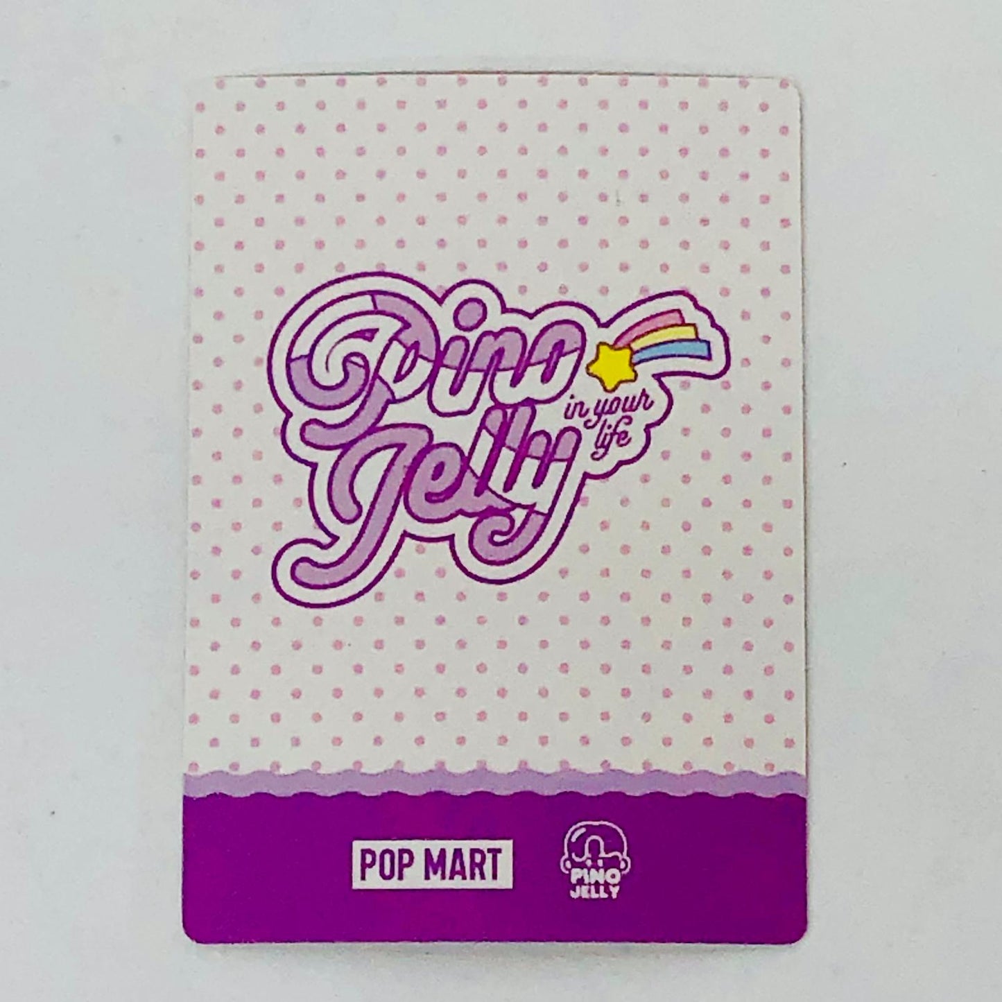 フィギュア Bunny Facewash 「POPMART PINO JELLY In Your Life シリーズ」 Bunny Facewash PINO JELLY In Your Life シリーズ【フィギュア】【加古川物流】