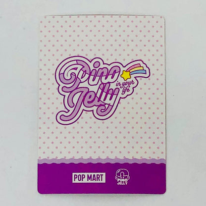 フィギュア Bunny Facewash 「POPMART PINO JELLY In Your Life シリーズ」 Bunny Facewash PINO JELLY In Your Life シリーズ【フィギュア】【加古川物流】