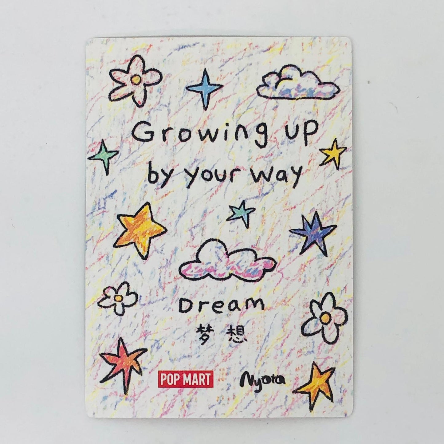 フィギュア Dream 「POPMART Nyota Growing up by Your Way シリーズ」 Dream Nyota Growing up by Your Way シリーズ【フィギュア】【加古川物流】
