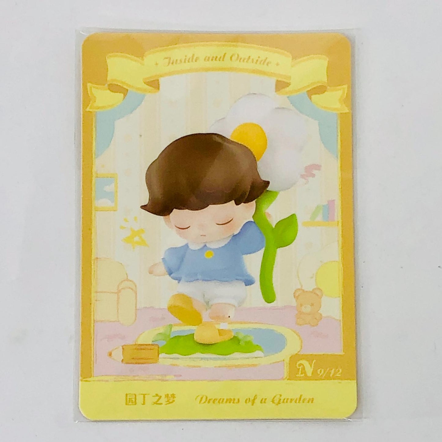 フィギュア Dreams of a Garden 「POPMART DIMOO Weaving Wonders シリーズ」 Dreams of a Garden DIMOO Weaving Wonders【フィギュア】【加古川物流】