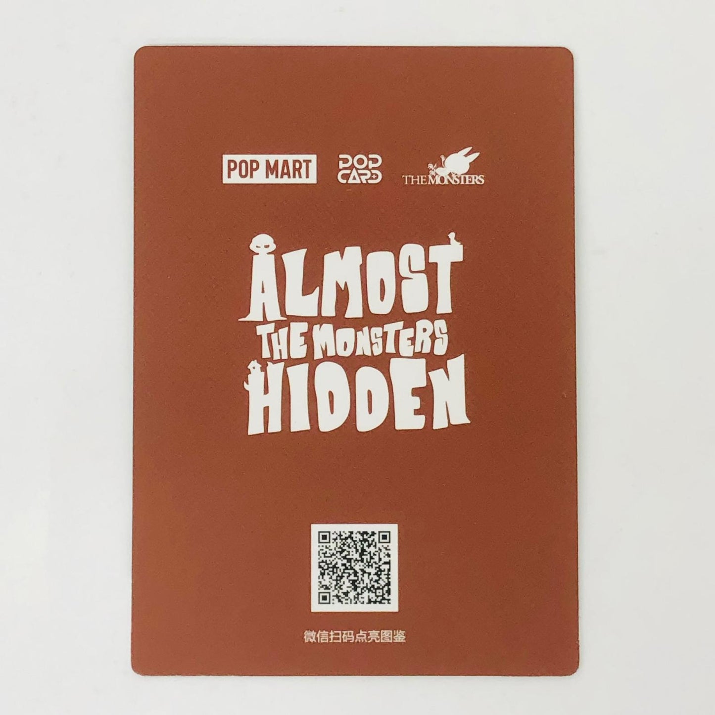 フィギュア Tree House 「POPMART THE MONSTERS Almost Hidden シリーズ」 Tree House THE MONSTERS Almost Hidden シリーズ【フィギュア】【加古川物流】