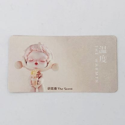 フィギュア The Scent 「POPMART SKULLPANDA The Warmthシリーズ」 The Scent SKULLPANDA The Warmth【フィギュア】【加古川物流】
