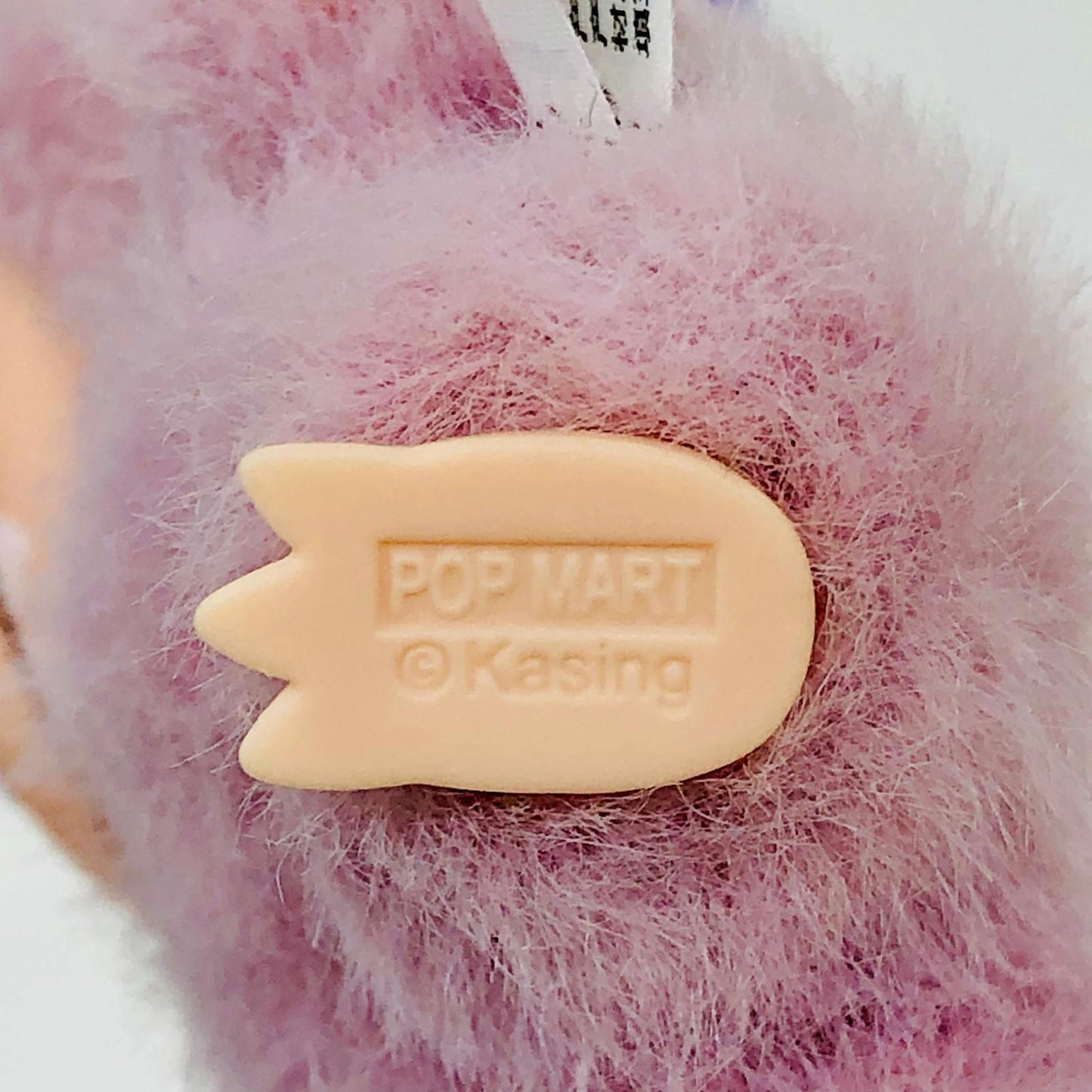 ぬいぐるみ M「THE MONSTERS PIN FOR LOVE シリーズぬいぐるみペンダント(A-M)」POPMART M THE MONSTERS PIN FOR LOVE ぬいぐるみペンダント(A-M)【加古川物流】