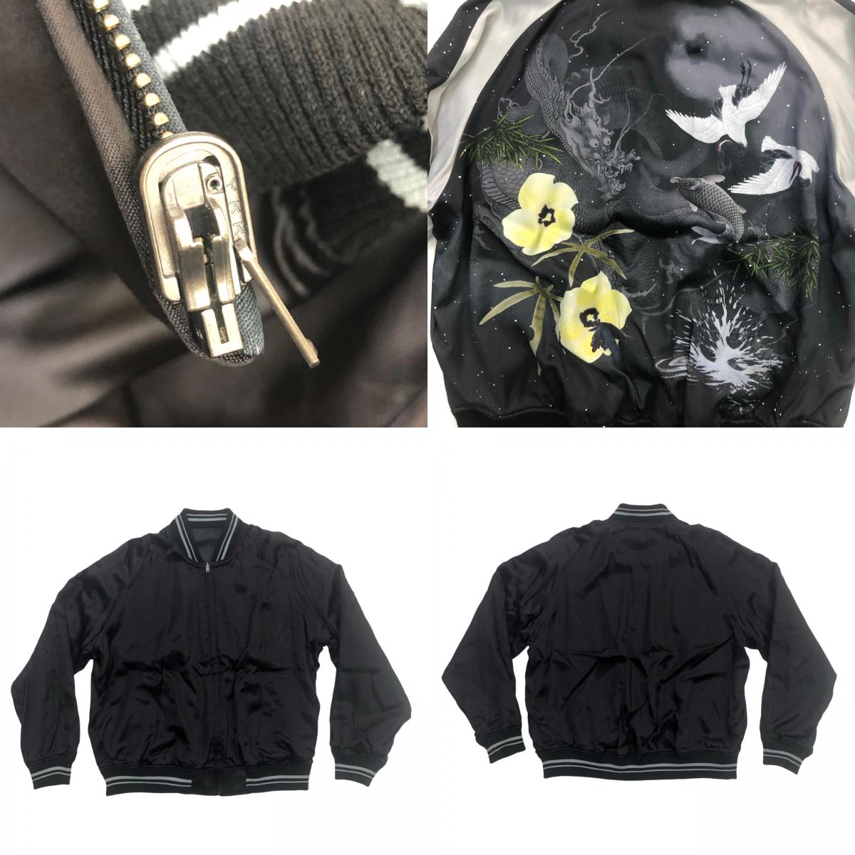 LAD MUSICIAN | ラッドミュージシャン CARP&SPLASH SOUVENIA スーベニアジャケット 2224-354 サイズ：48【瀬戸大橋店】