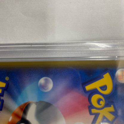 PSA10 20th-074 - MカメックスEX【飾磨店】
