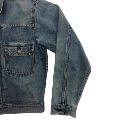 Levi's | リーバイス 71507XX ボタン裏刻印 J02 デニム インディゴ【瀬戸大橋店】