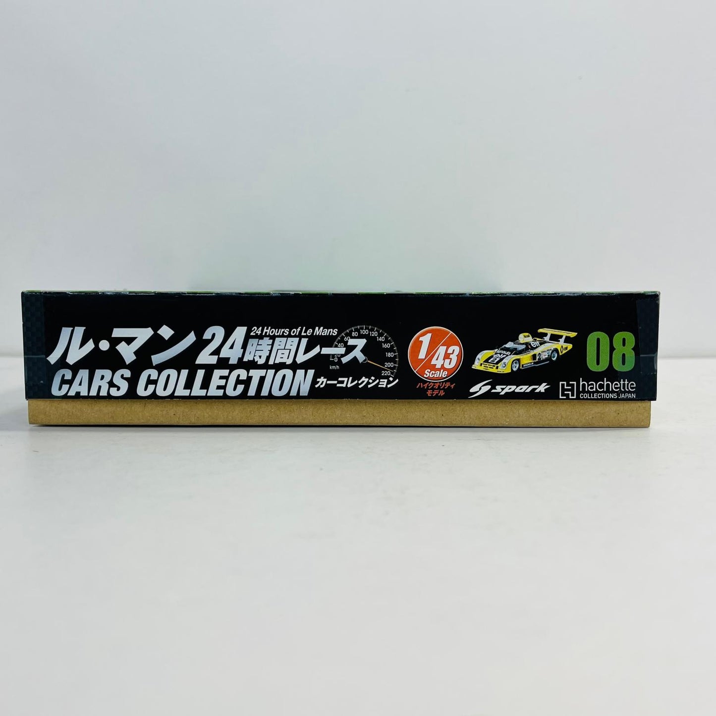 おもちゃ・玩具 [単品] 1/43 RENAULT ALPINE A442B Winner Le Mans 1978 #2(イエロー×ホワイト) 「ル・マン24時間レースカーコレクション 8」 同梱品 RENAULT ALPINE A442B Winner Le Mans 1978 #2 VOL.08同梱品【加古川物流】