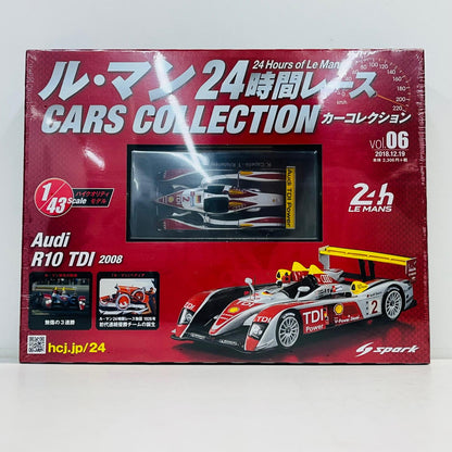 おもちゃ・玩具 [単品] 1/43 Audi R10 TDI Winner Le Mans 2008 #2(シルバー×レッド×イエロー) 「ル・マン24時間レースカーコレクション VOL.06」 同梱品 Audi R10 TDI Winner Le Mans 2008 #2(シルバー) VOL.06同梱品【加古川物流】
