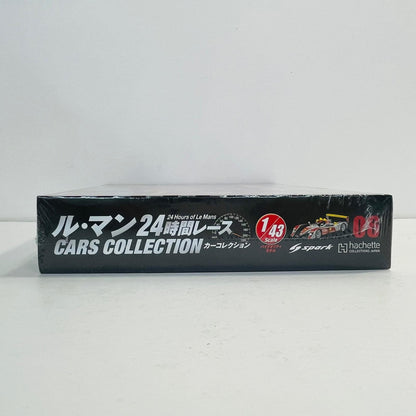 おもちゃ・玩具 [単品] 1/43 Audi R10 TDI Winner Le Mans 2008 #2(シルバー×レッド×イエロー) 「ル・マン24時間レースカーコレクション VOL.06」 同梱品 Audi R10 TDI Winner Le Mans 2008 #2(シルバー) VOL.06同梱品【加古川物流】