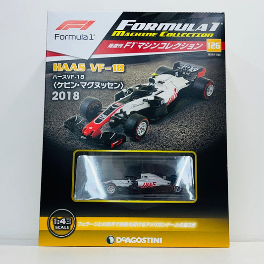 おもちゃ・玩具 [単品] 1/43 HAAS VF-18 #20 2018 ケビン・マグヌッセン(ホワイト×ブラック×レッド) 「F1マシンコレクション全国版 126」 同梱品 HAAS VF-18 #20 2018 第126号同梱品【加古川物流】