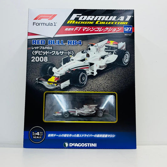 おもちゃ・玩具 [単品] 1/43 RED BULL RB4 デビッド・クルサード 2008 レッドブル「F1マシンコレクション全国版 127」 同梱品 RED BULL RB4 第127号同梱品【加古川物流】