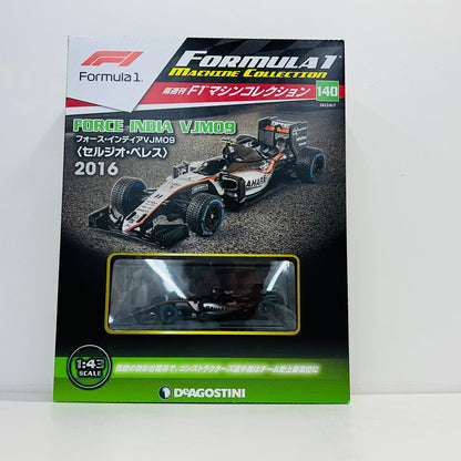 おもちゃ・玩具 [単品] 1/43 FORCE INDIA VJM09 2016 #11 セルジオ・ペレス(ブラック×シルバー×オレンジ) 「F1マシンコレクション全国版 140」 同梱品 FORCE INDIA VJM09 2016 #11 第140号同梱品【加古川物流】