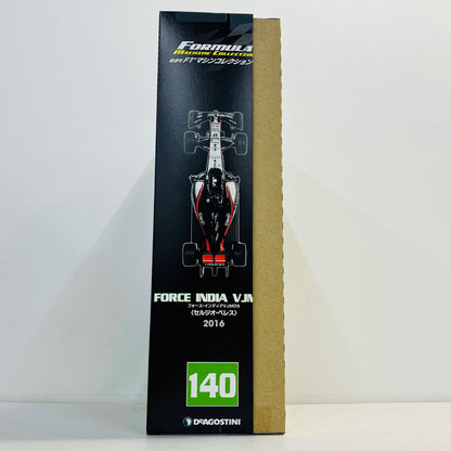 おもちゃ・玩具 [単品] 1/43 FORCE INDIA VJM09 2016 #11 セルジオ・ペレス(ブラック×シルバー×オレンジ) 「F1マシンコレクション全国版 140」 同梱品 FORCE INDIA VJM09 2016 #11 第140号同梱品【加古川物流】
