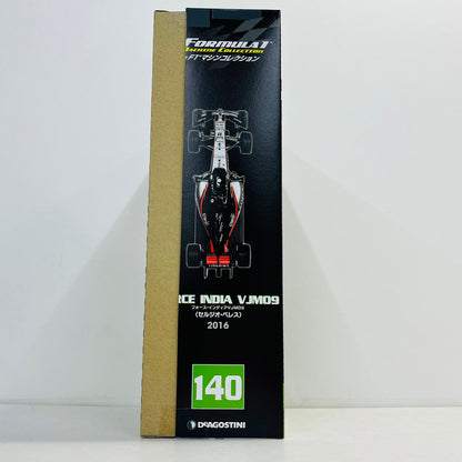 おもちゃ・玩具 [単品] 1/43 FORCE INDIA VJM09 2016 #11 セルジオ・ペレス(ブラック×シルバー×オレンジ) 「F1マシンコレクション全国版 140」 同梱品 FORCE INDIA VJM09 2016 #11 第140号同梱品【加古川物流】