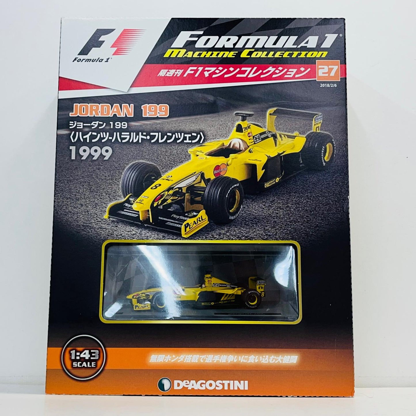 おもちゃ・玩具 [単品] 1/43 JORDAN 199 1999 #8(イエロー) 「F1マシンコレクション全国版 第27号」 同梱品 JORDAN 199 1999 #8(イエロー) 1/43スケール 第27号同梱品【加古川物流】