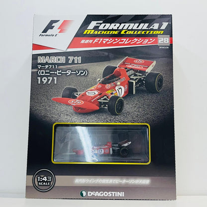 おもちゃ・玩具 [単品] 1/43 MARCH 711 1971 Ronnie Peterson 1971 Monaco Grand Prix STP #17(レッド) 「F1マシンコレクション全国版 28」 同梱品 MARCH 711 1971 Monaco Grand Prix STP #17(レッド) 1/43スケール 第28号同梱品【加古川物流】