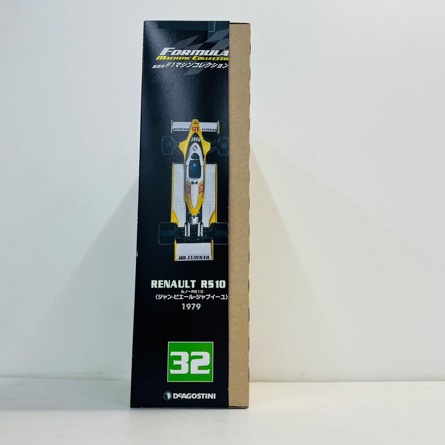 おもちゃ・玩具 [単品] 1/43 RENAULT RS10 1979 elf #15(ホワイト×イエロー×ブラック) 「F1マシンコレクション全国版」 第32号同梱品 RENAULT RS10 1979 elf #15(ホワイト×イエロー×ブラック) 1/43スケール 第32号同梱品【加古川物流】
