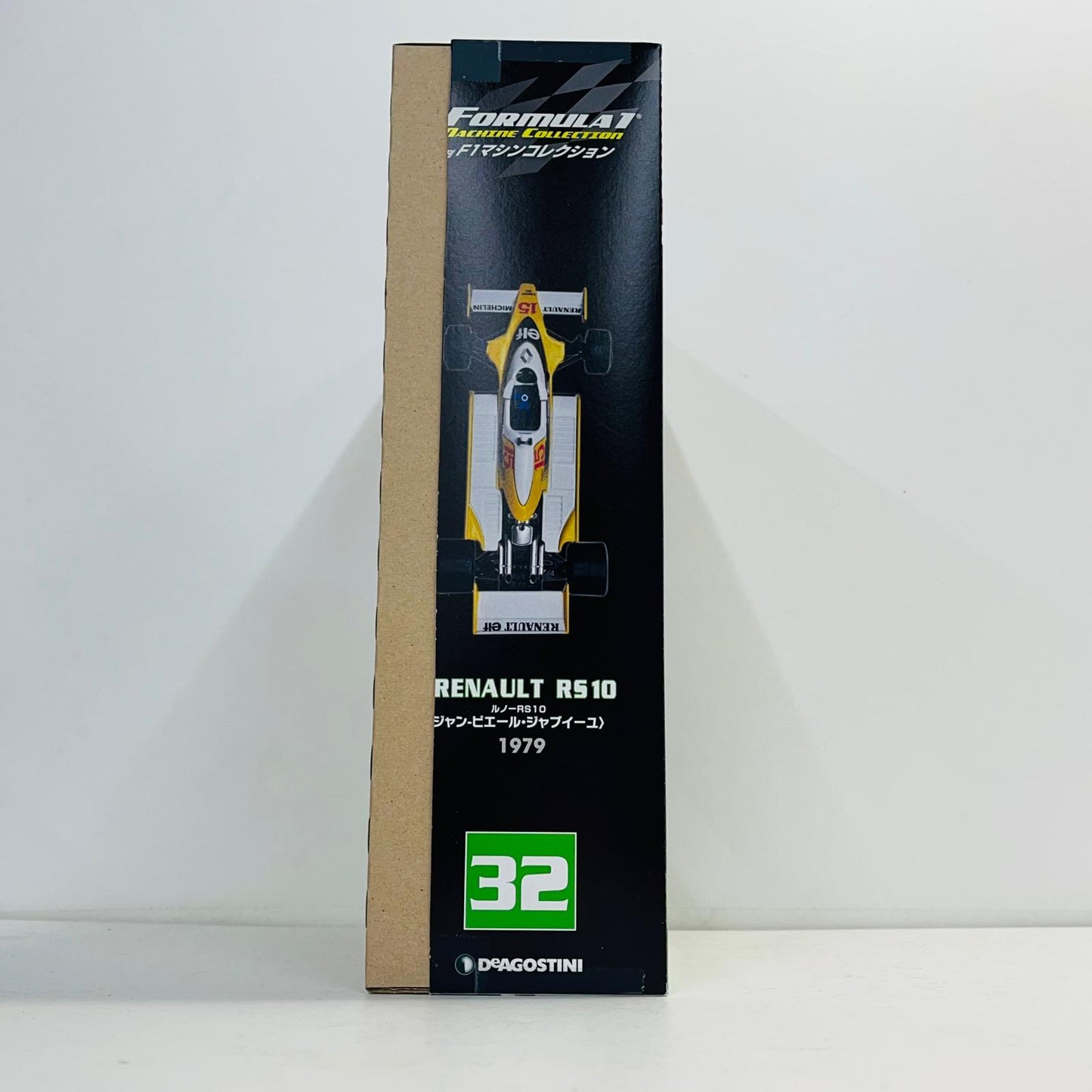 おもちゃ・玩具 [単品] 1/43 RENAULT RS10 1979 elf #15(ホワイト×イエロー×ブラック) 「F1マシンコレクション全国版」 第32号同梱品 RENAULT RS10 1979 elf #15(ホワイト×イエロー×ブラック) 1/43スケール 第32号同梱品【加古川物流】
