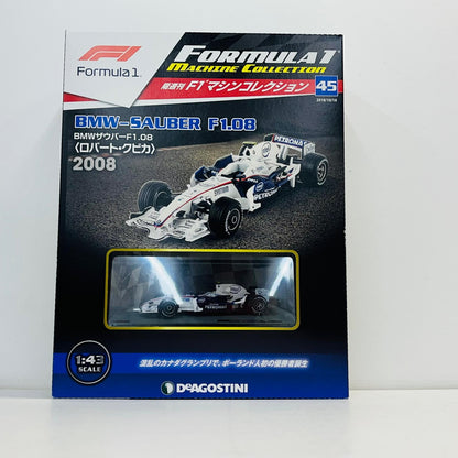 おもちゃ・玩具 [単品] 1/43 BMW SAUBER F1.08 2008 intel(ホワイト×ネイビー×レッド) 「F1マシンコレクション全国版 第45号」 同梱品 BMW SAUBER F1.08 2008 intel(ホワイト×ネイビー×レッド) 1/43スケール 第45号同梱品【加古川物流】